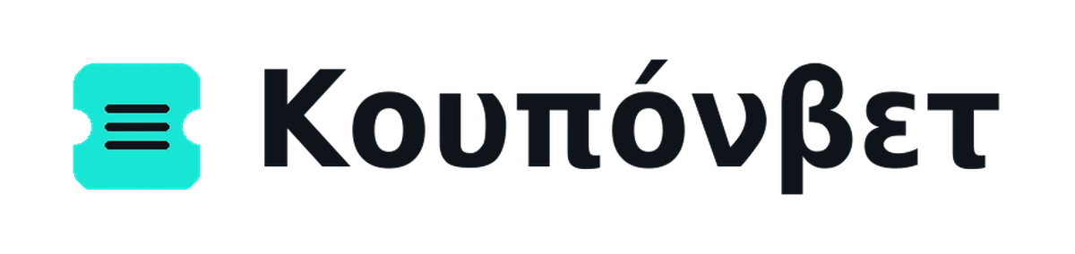Neosurfstoixima